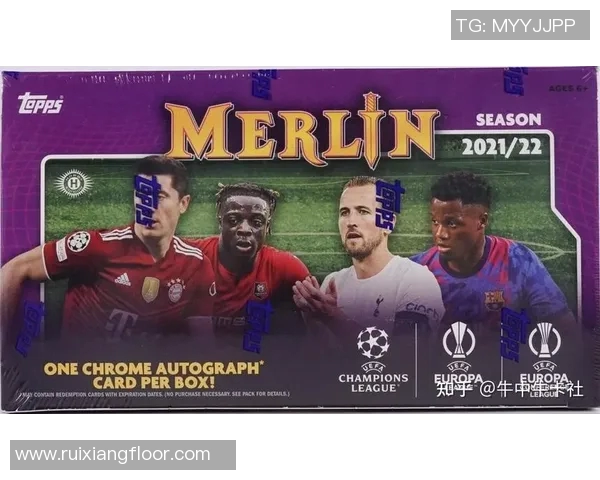 《足球卡11：揭秘全球最具价值球星卡的收藏与投资潜力》