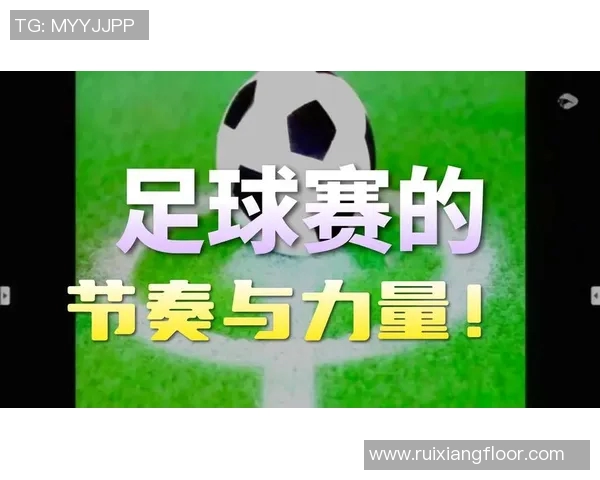 足球传奇属肖：从草根到巨星的奋斗历程与辉煌成就