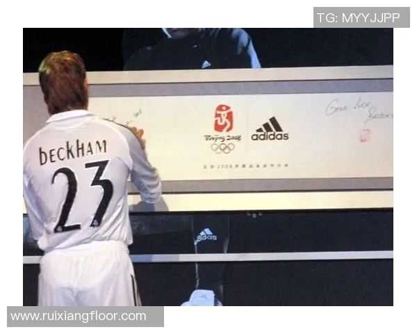 足球球星签名照珍藏版展示热爱与荣耀的完美结合